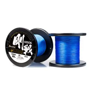 Gosen Casting W8 Braid Special Tuna Gosen