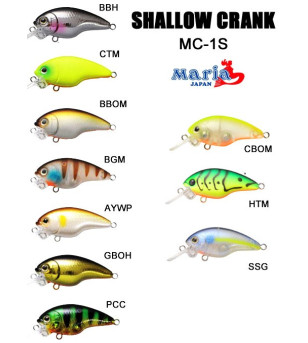 MARIA SHALLOW CRANK MC-1S