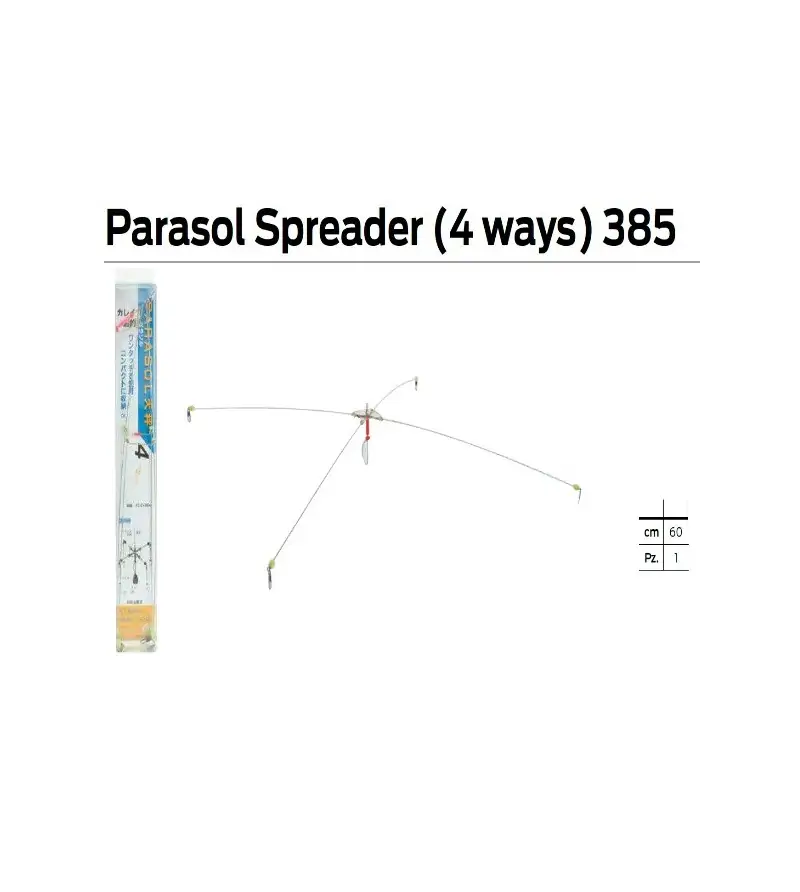 NT 385 PARASOL SPREADER 60CM. NT Swivel
