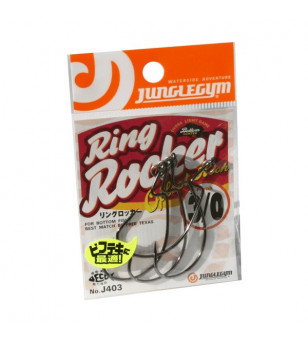 JungleGym RING ROCKER HOOK