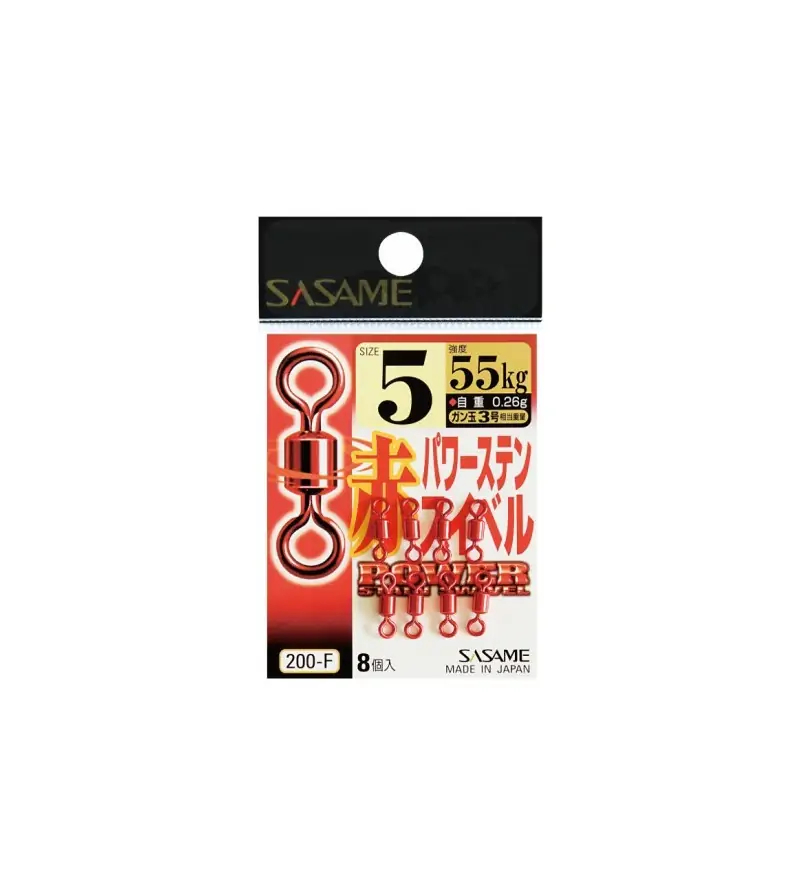 Sasame Stainless Swivel Red 200-F Sasame Sasame Stainless Swivel Red 200-F Sasame