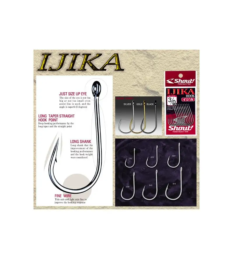 AMO SHOUT 49-IJ IJIKA SILVER Shout! AMO SHOUT 49-IJ IJIKA SILVER Shout!