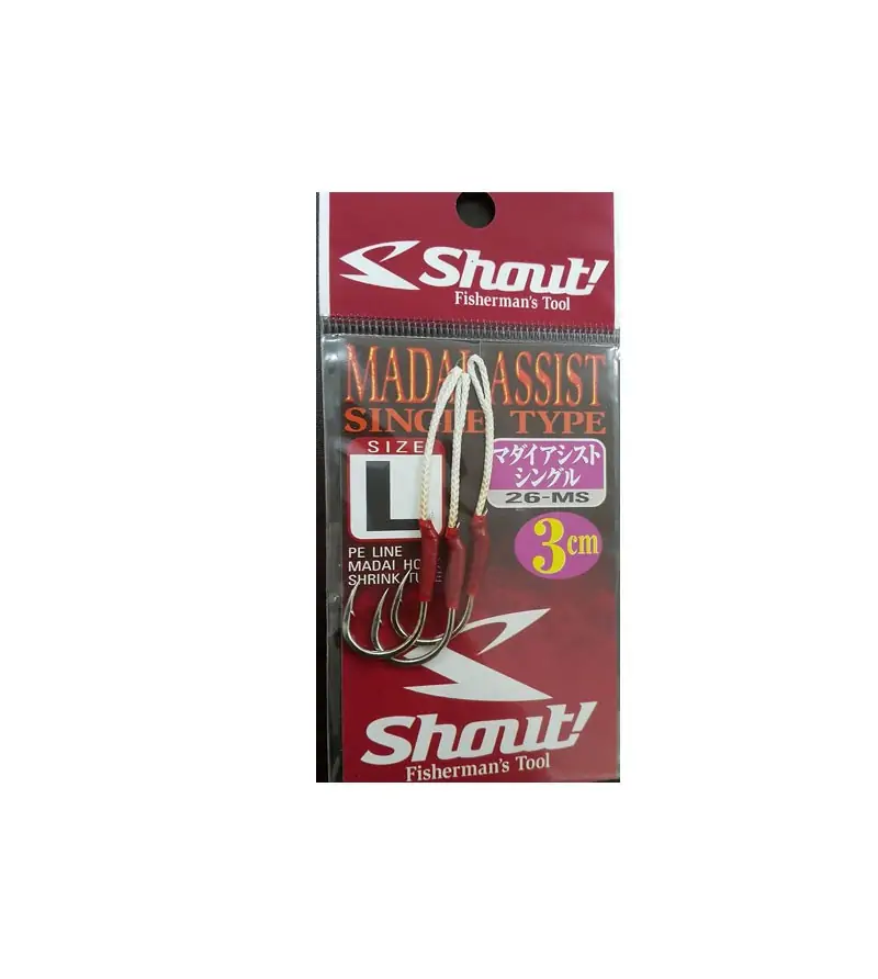 SHOUT 26-MS MADAI ASSIST SINGLE Shout!