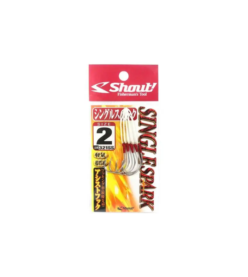 SHOUT 321SS SINGLE spark Shout! SHOUT 321SS SINGLE spark Shout!