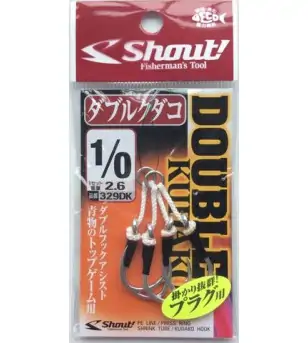 BKK ASSIST HOOK REEFMASTER SF8070-HG BKK