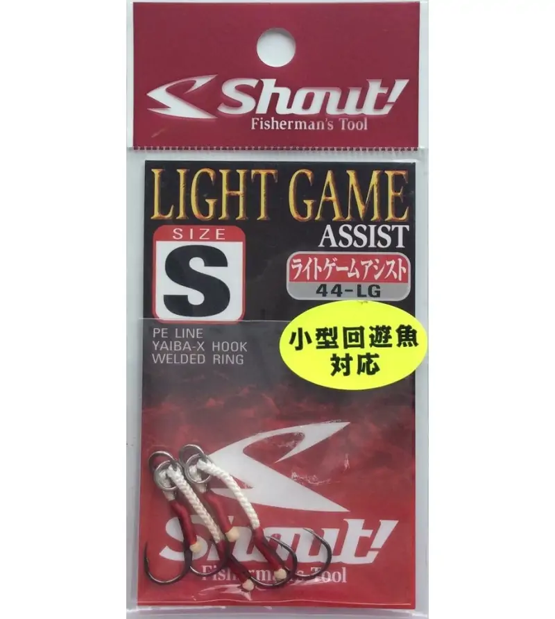SHOUT 44-LG LIGHT GAME ASSIST | Pescare.it