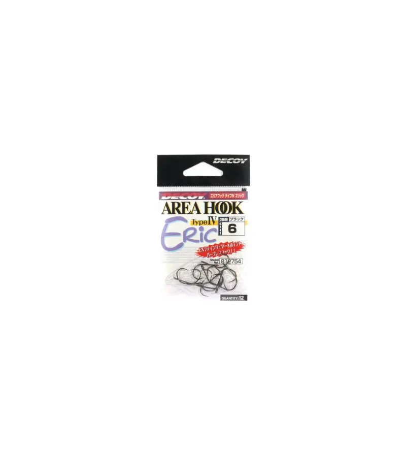 DECOY AH-4 AREA HOOK TYPE IV ERIC Decoy DECOY AH-4 AREA HOOK TYPE IV ERIC Decoy