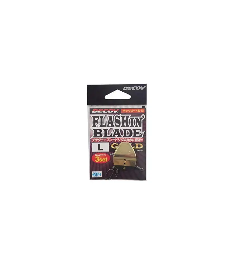 DECOY BL-1S FLASHIN' BLADE SILVER Decoy