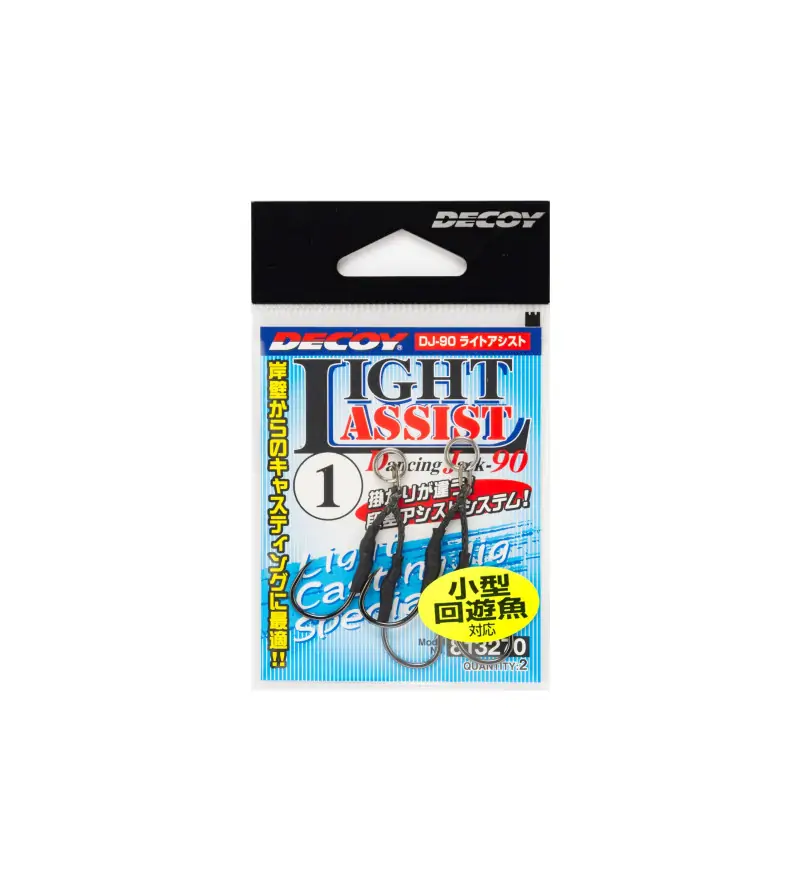 DECOY DJ-90 LIGHT ASSIST Decoy