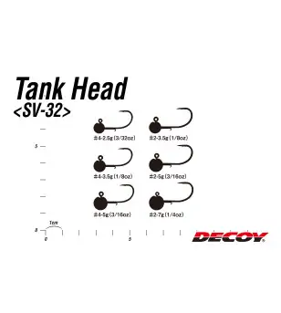 DECOY SV-32 TANK HEAD Decoy DECOY SV-32 TANK HEAD Decoy