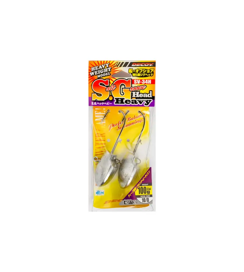DECOY SV-34H S.G HEAD HEAVY Decoy