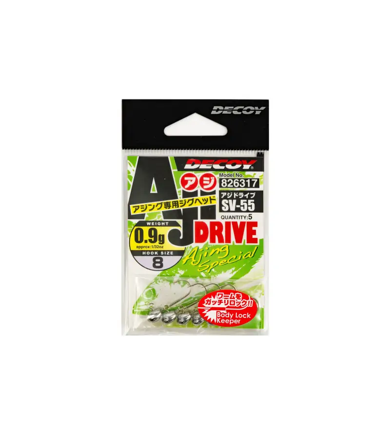 DECOY SV-55 AJI DRIVE Decoy DECOY SV-55 AJI DRIVE Decoy