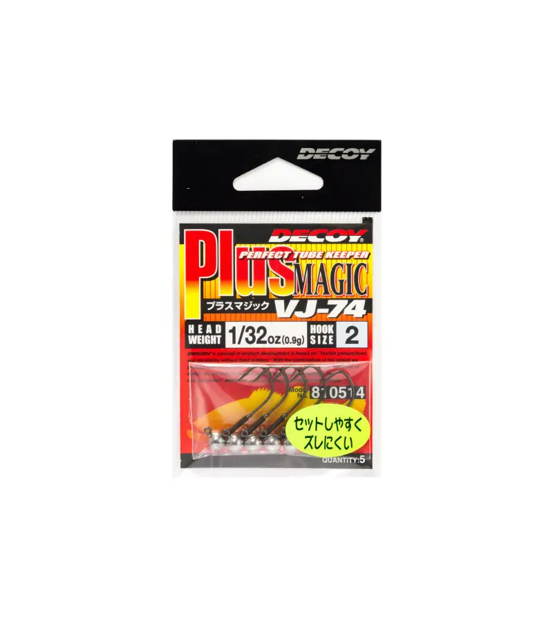 DECOY VJ-74 PLUS MAGIC | Pescare.it