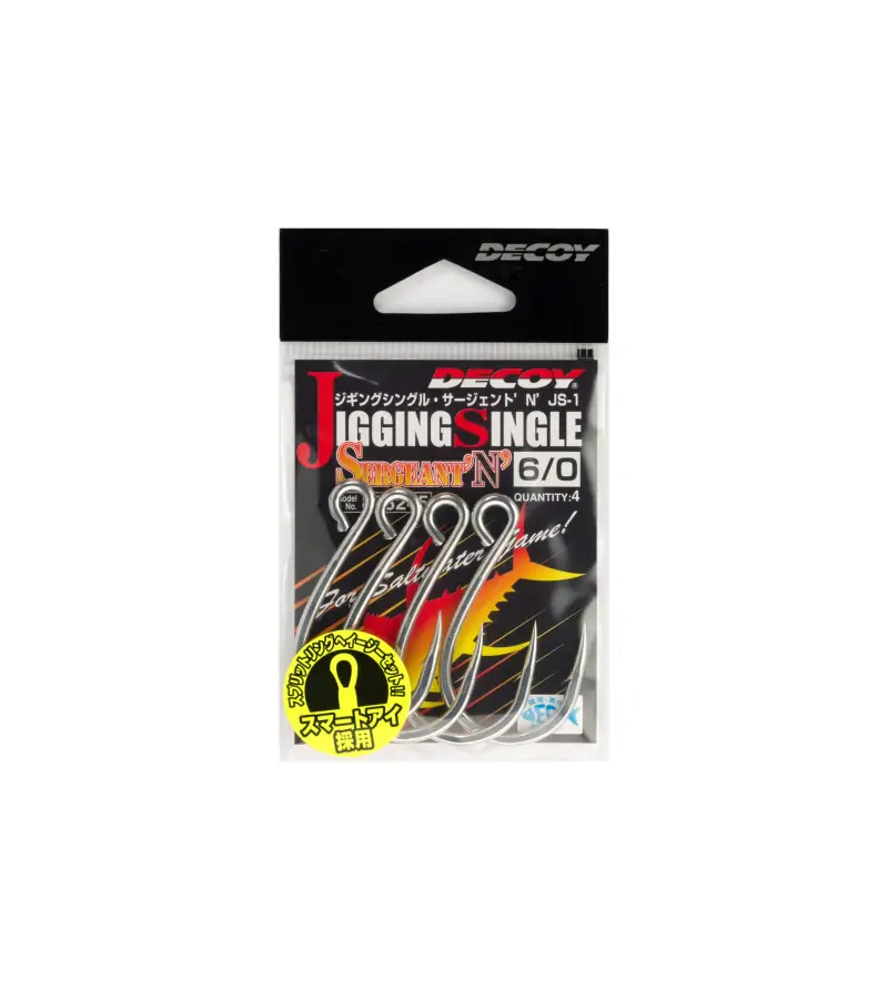 DECOY JS-1 JIGGING SINGLE SERGENT'N Decoy