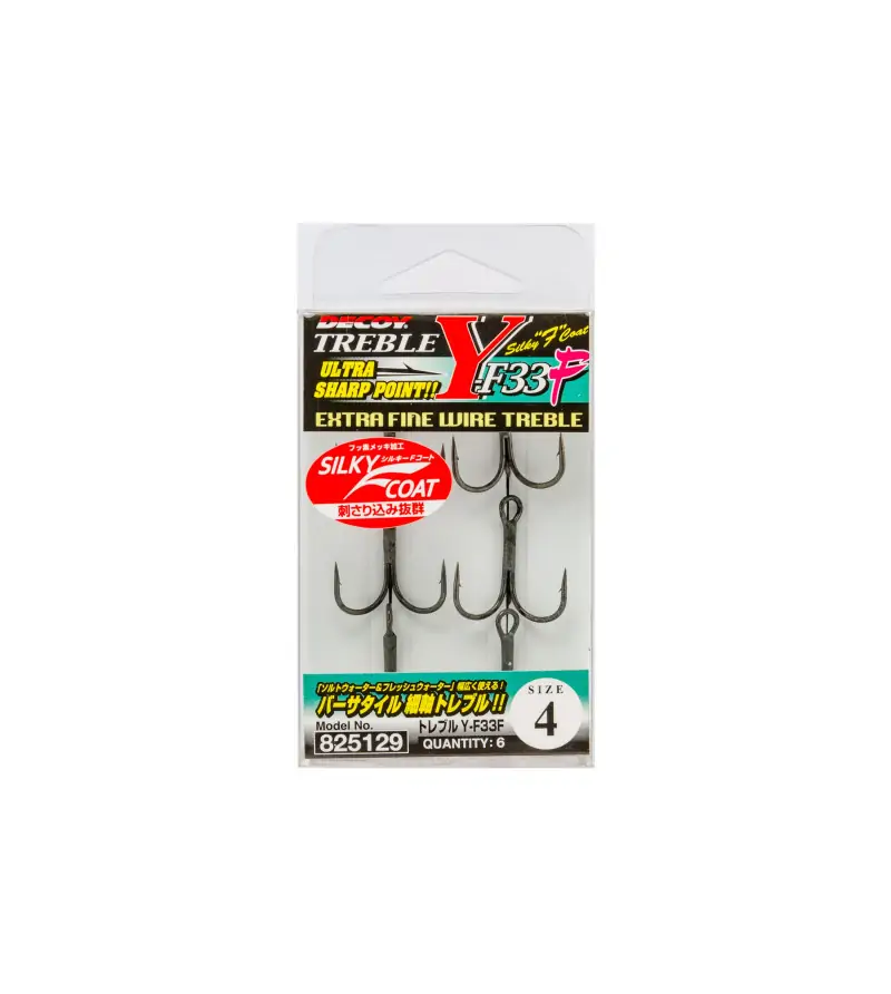 DECOY TREBLE Y-F33F Decoy DECOY TREBLE Y-F33F Decoy