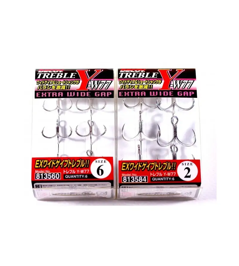 DECOY TREBLE Y-W77 Decoy DECOY TREBLE Y-W77 Decoy