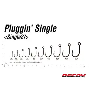 DECOY SINGLE 27 PLUGGIN Decoy
