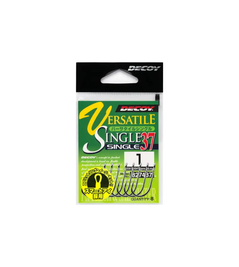 DECOY SINGLE 37 VERSATILE DECOY SINGLE 37 VERSATILE