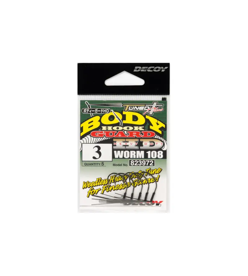 DECOY WORM 108 BODY-GUARD HD Decoy DECOY WORM 108 BODY-GUARD HD Decoy