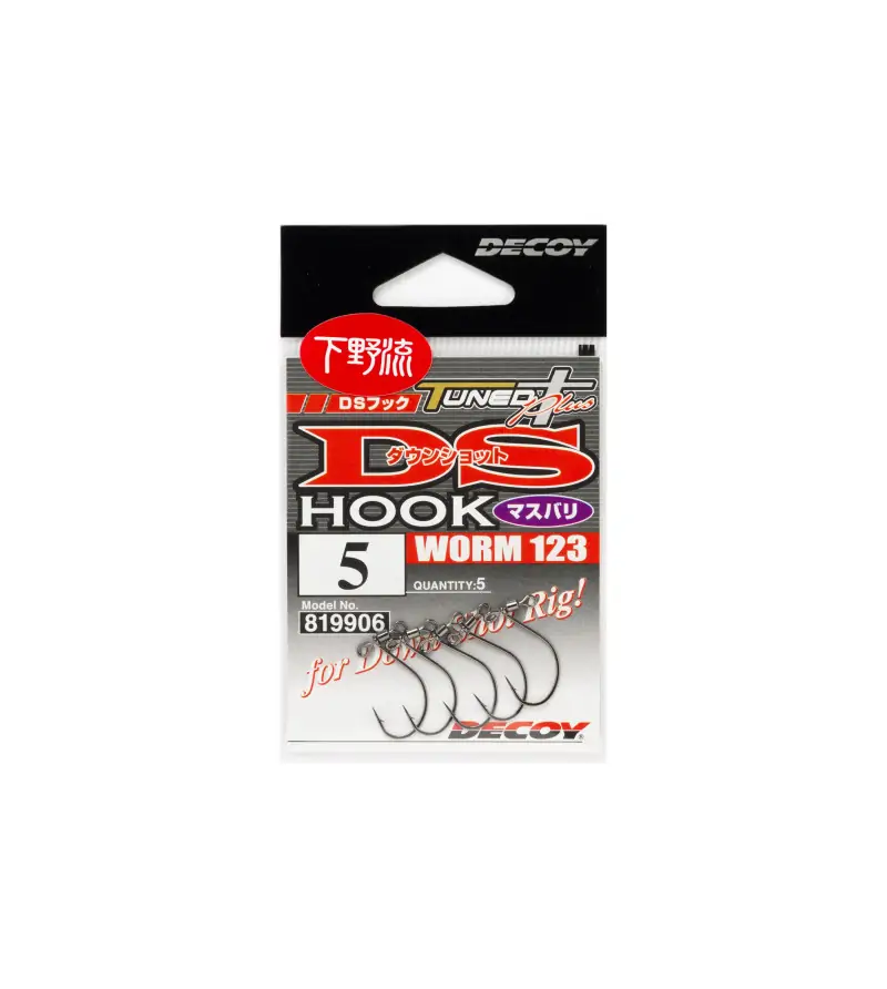 DECOY WORM 123 DS HOOK MASUBARI Decoy