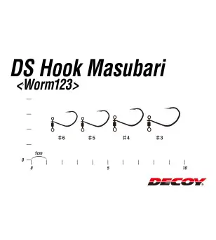 DECOY WORM 123 DS HOOK MASUBARI Decoy