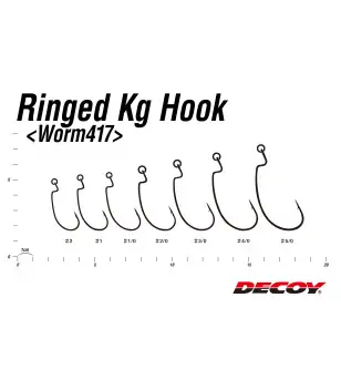 DECOY WORM 417 RINGED KG HOOK Decoy DECOY WORM 417 RINGED KG HOOK Decoy