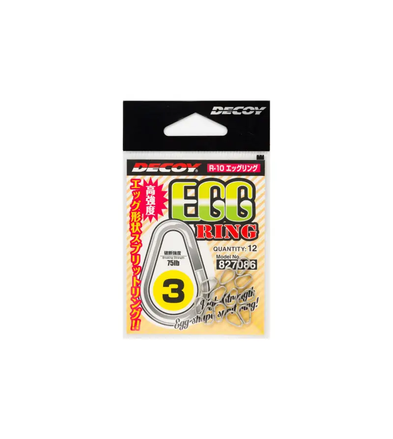DECOY R-10 EGG RING Decoy DECOY R-10 EGG RING Decoy