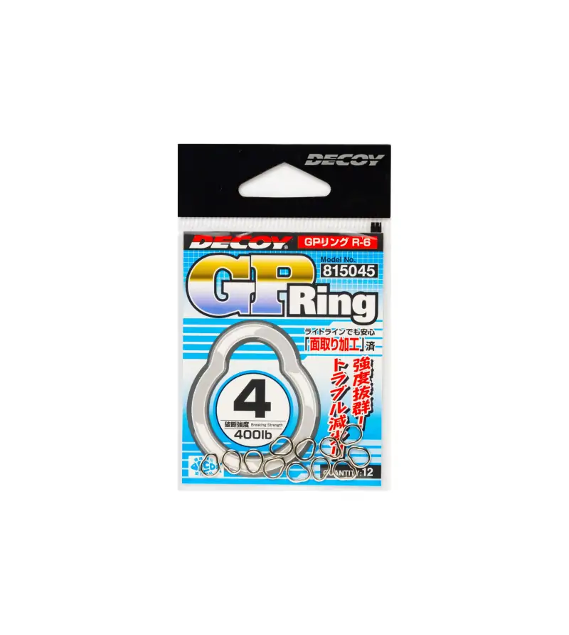 DECOY R-6 GP RING Decoy DECOY R-6 GP RING Decoy