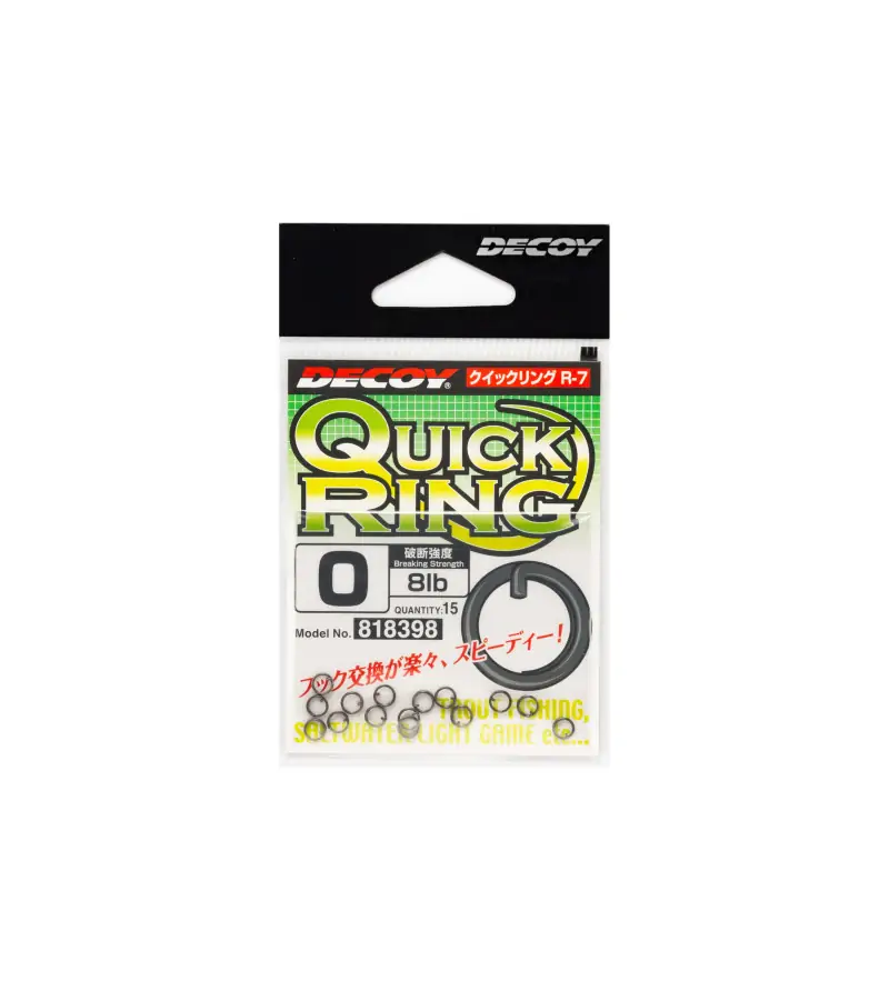 DECOY R-7 QUICK RING