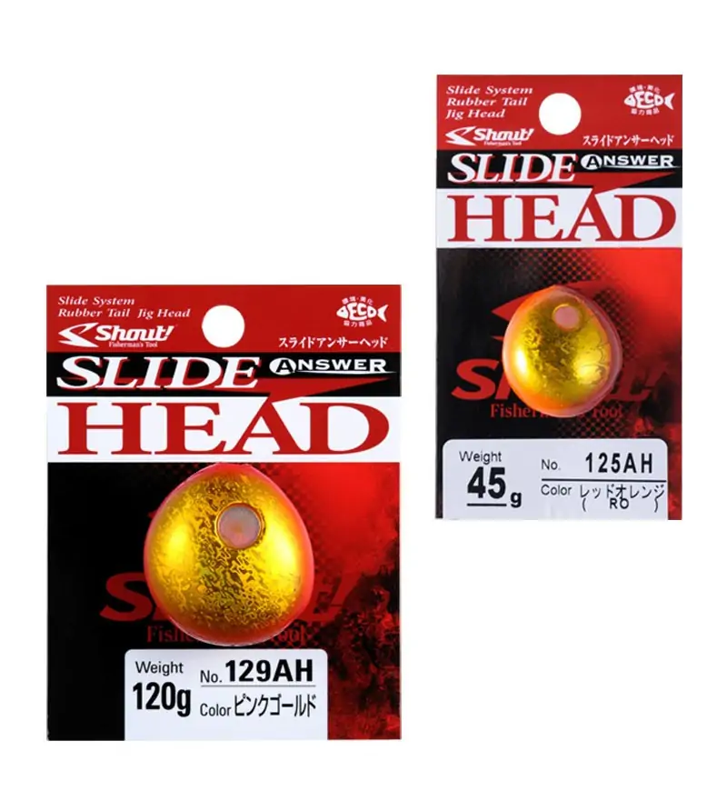 SHOUT SLIDE ANSWER HEAD Shout! SHOUT SLIDE ANSWER HEAD Shout!