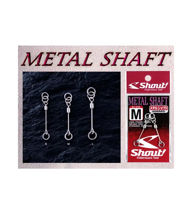 SHOUT METAL SHAFT Shout! SHOUT METAL SHAFT Shout!