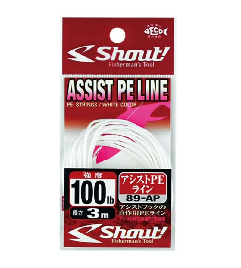 SHOUT ASSIST PE LINE Shout!