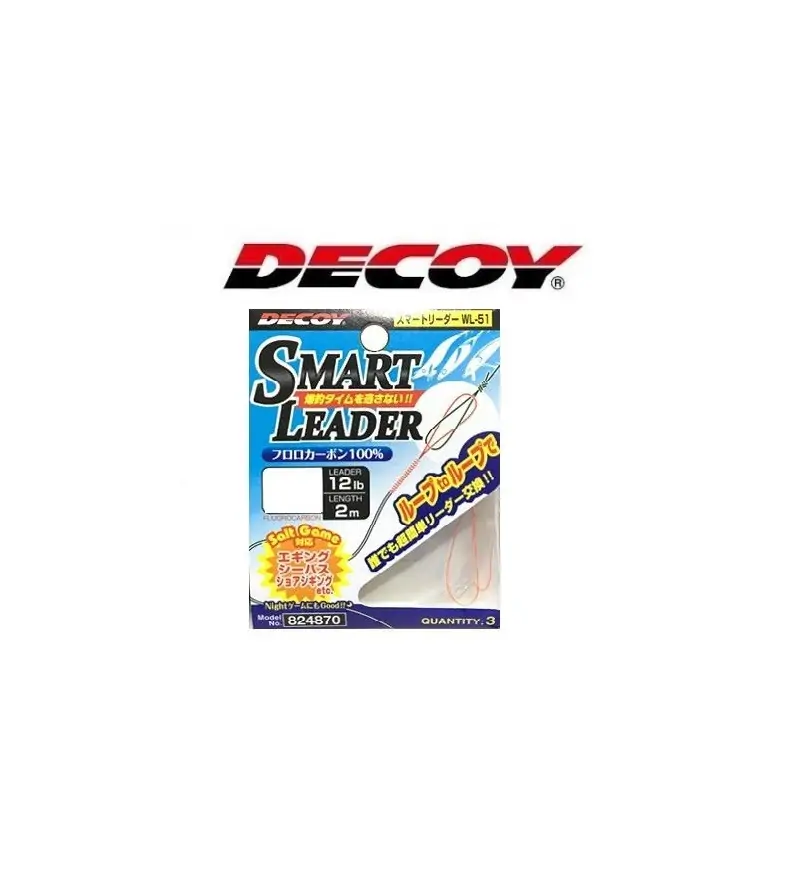 DECOY WL-51 SMART LEADER Decoy DECOY WL-51 SMART LEADER Decoy