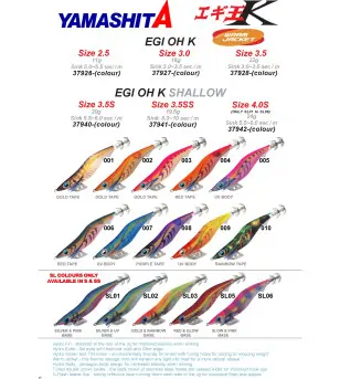 YAMASHITA EGI OH K SHALLOW YAMASHITA EGI OH K SHALLOW