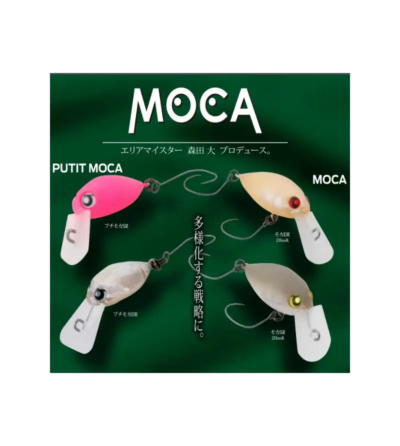 RODIO MOCA SR SS Rodio Craft RODIO MOCA SR SS Rodio Craft