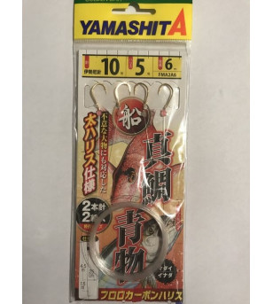 Yamashita SABIKI FMA2A6