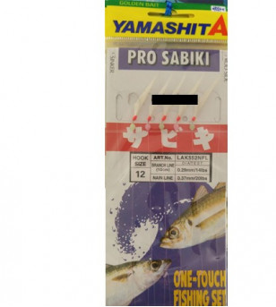 Yamashita SABIKI LAK552N