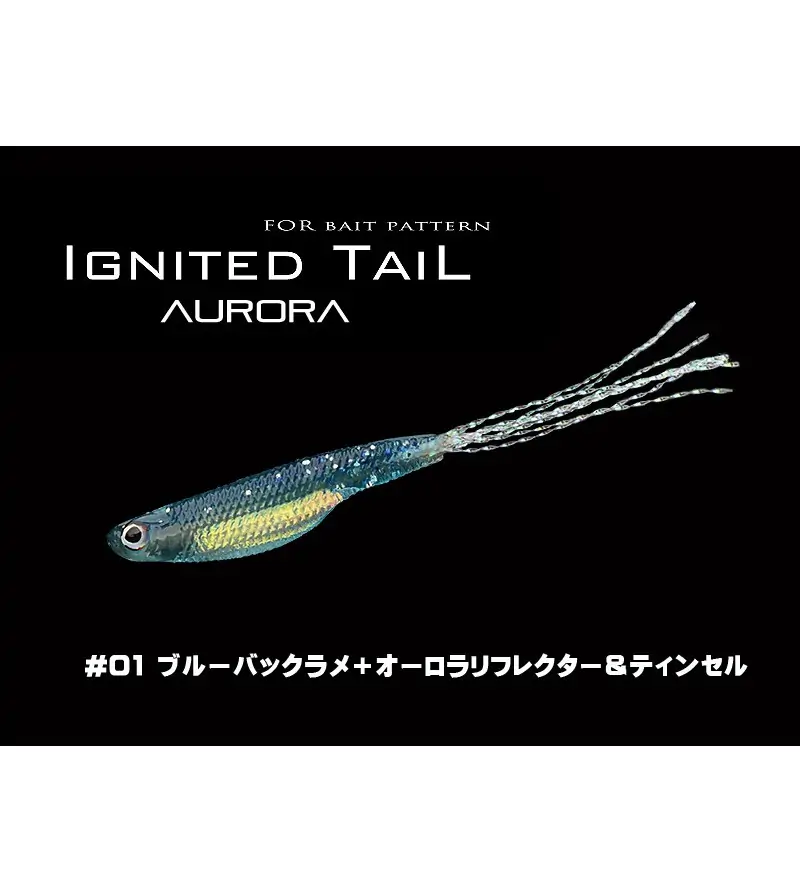 LITTLE JACK IGNITED TAIL AURORA Little Jack