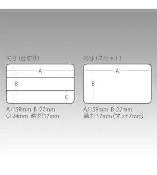 MEIHO BOUSUI CASE WG-1 Meiho MEIHO BOUSUI CASE WG-1 Meiho