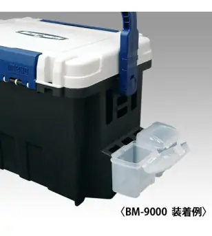 MEIHO PART CASE BM-100
