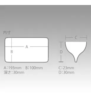 MEIHO REVERSIBLE 100 Meiho MEIHO REVERSIBLE 100 Meiho