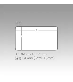 MEIHO SLIT FOAM CASE 3010NS Meiho MEIHO SLIT FOAM CASE 3010NS Meiho
