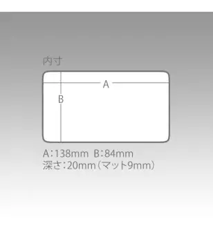 MEIHO SLIT FOAM CASE F-9 Meiho