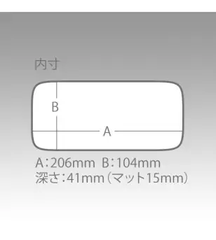 MEIHO SLIT FOAM CASE LL Meiho