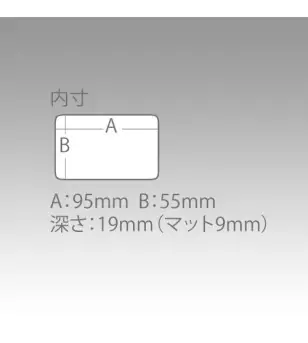 MEIHO SLIT FOAM CASE SS Meiho MEIHO SLIT FOAM CASE SS Meiho