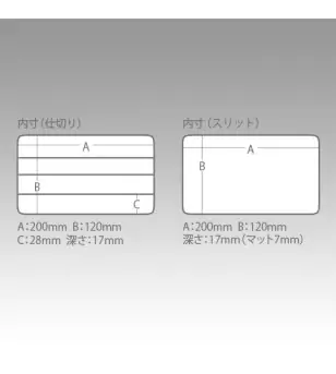 MEIHO RUNGUN CASE 3010W-1 Meiho MEIHO RUNGUN CASE 3010W-1 Meiho