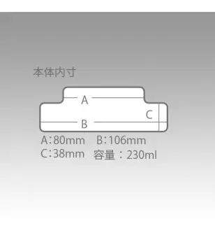 MEIHO VERSUS VS-L430 Meiho