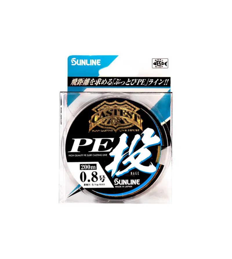 SUNLINE CASTEST PE NAGE MULTICOLOR SUNLINE CASTEST PE NAGE MULTICOLOR