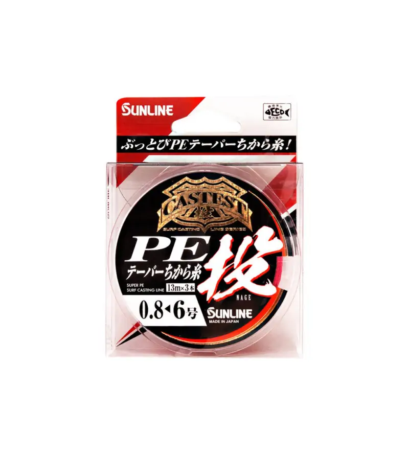 SUNLINE CASTEST PE TAPPERED SURFCASTING Sunline