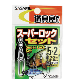SASAME FP-310 Super Lock Set
